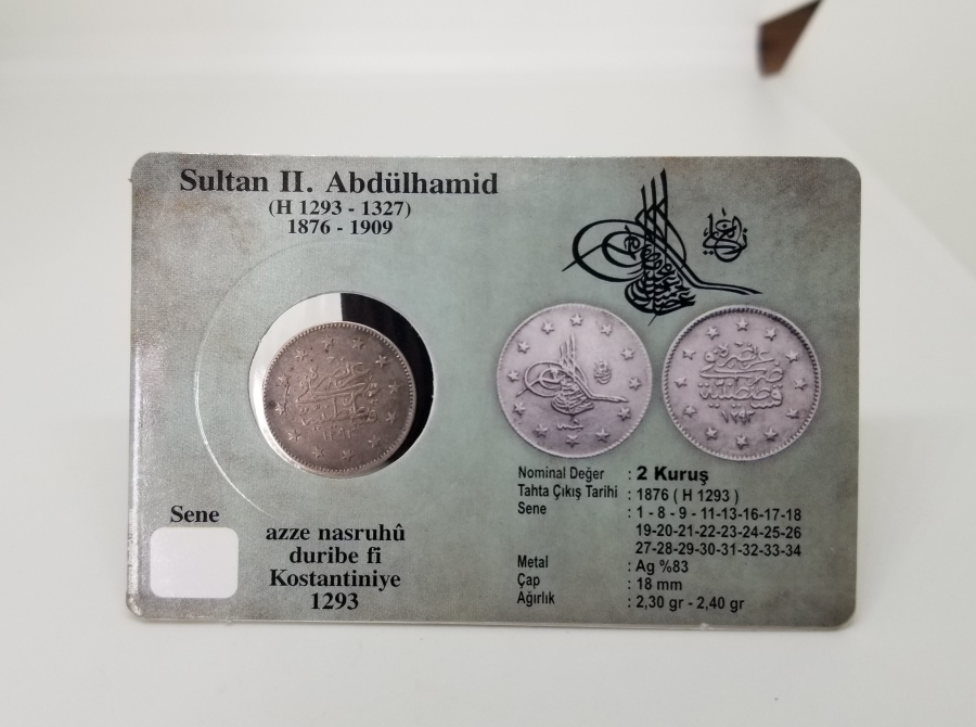 SULTAN ABDÜLHAMİD DÖNEMİ GÜMÜŞ 2 KURUŞ MECİDİYE