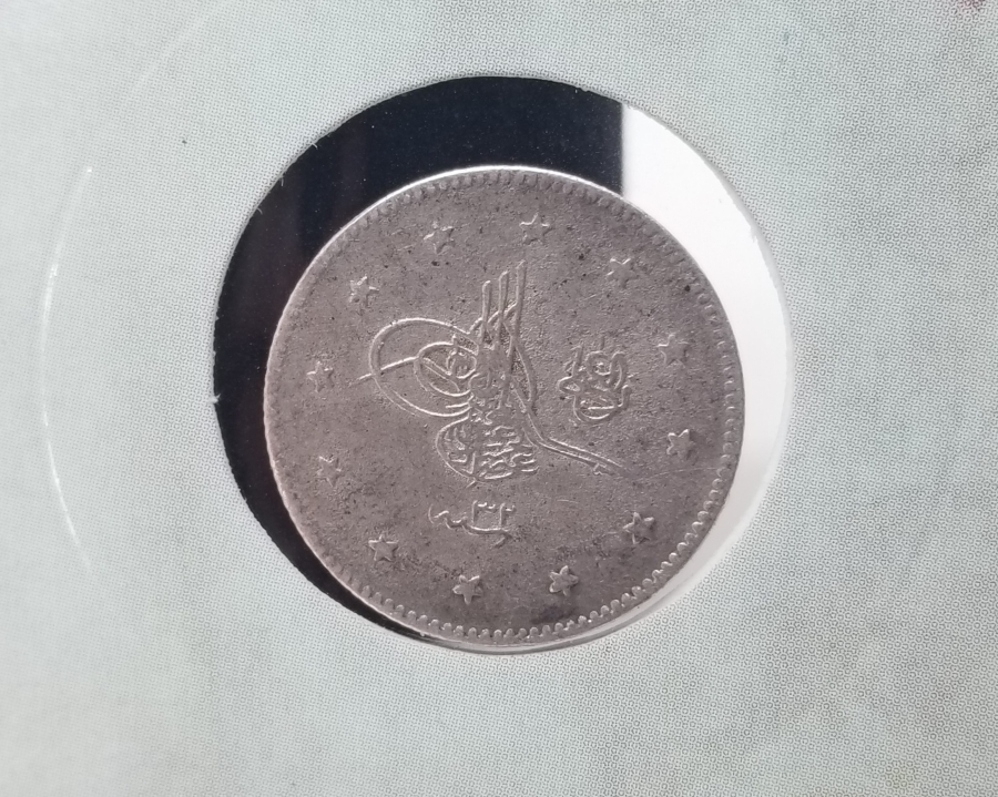 SULTAN ABDÜLHAMİD DÖNEMİ GÜMÜŞ 2 KURUŞ MECİDİYE