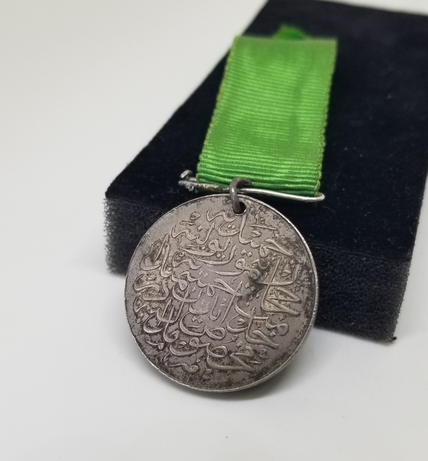 OSMANLI HİCAZ DEMİRYOLU MADALYASI