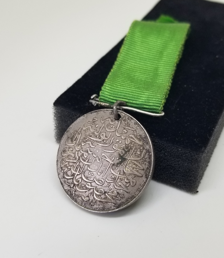 OSMANLI HİCAZ DEMİRYOLU MADALYASI