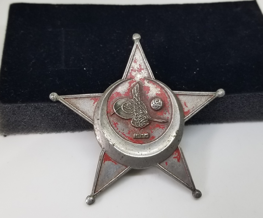 1. DÜNYA SAVAŞI ÇANAKKALE MADALYASI