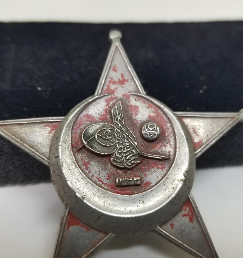 1. DÜNYA SAVAŞI ÇANAKKALE MADALYASI