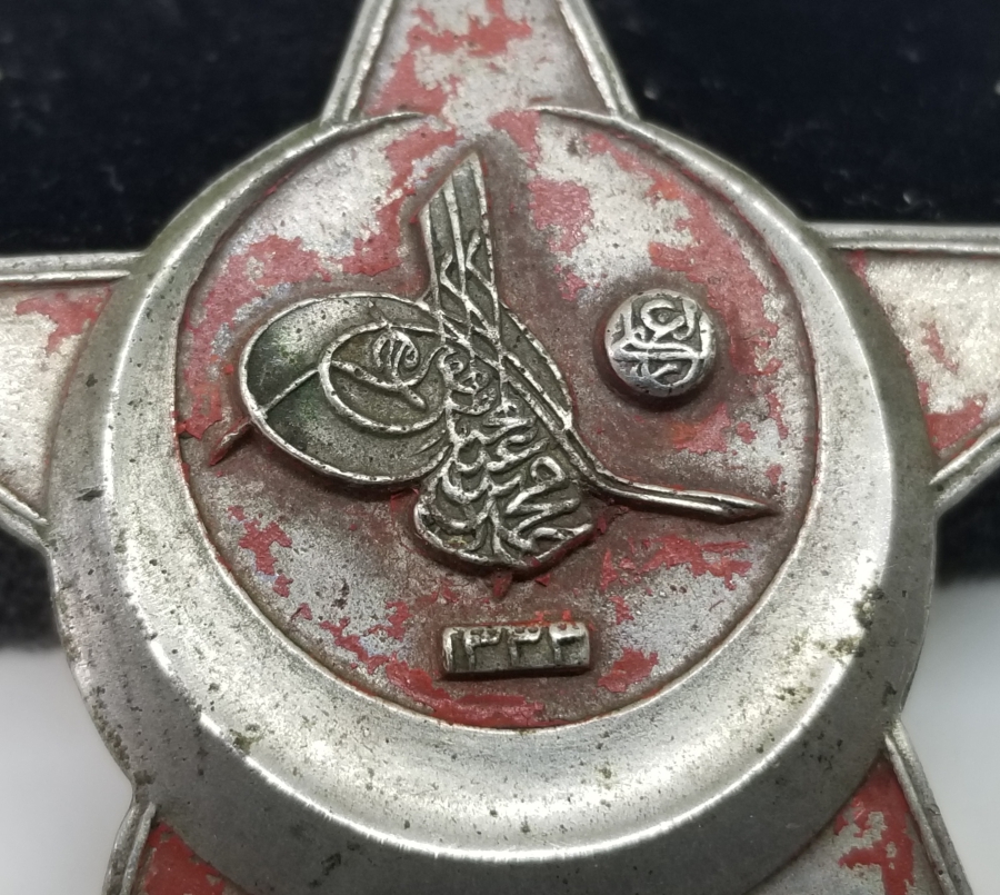 1. DÜNYA SAVAŞI ÇANAKKALE MADALYASI