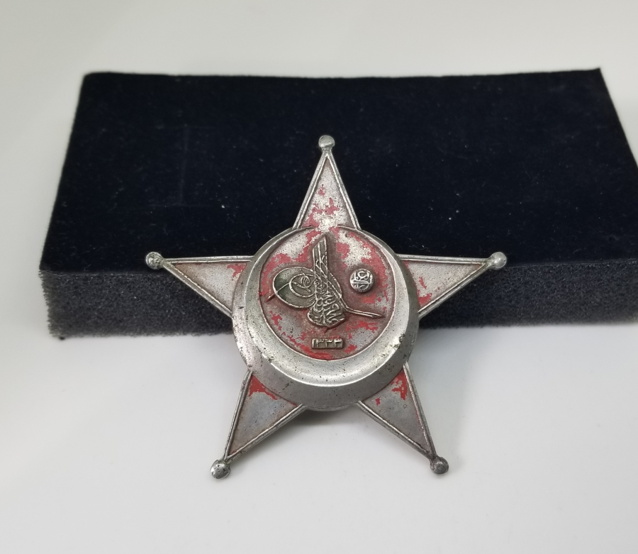 1. DÜNYA SAVAŞI ÇANAKKALE MADALYASI