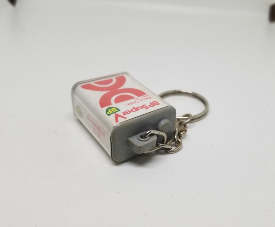 ANTİKA PROMOSYON ANAHTARLIK