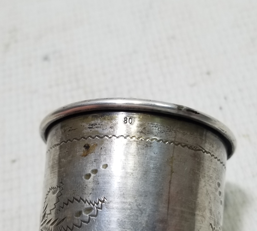 ÜZERİ KALEM İŞÇİLİKLİ ANTİKA GÜMÜŞ SU BARDAĞI