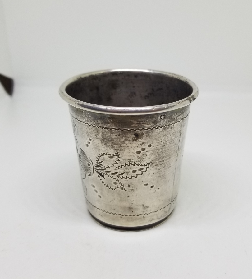 ÜZERİ KALEM İŞÇİLİKLİ ANTİKA GÜMÜŞ SU BARDAĞI