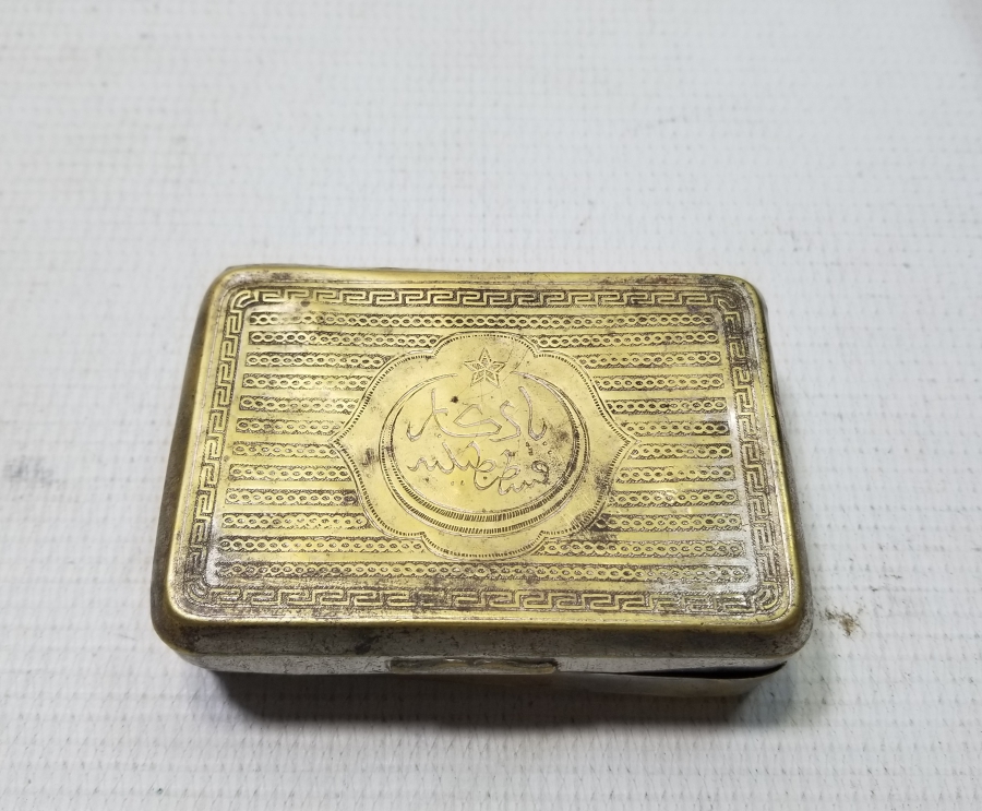 ÜZERİ OSMANLICA YAZILI OSMANLI DÖNEMİ TÜTÜN TABAKASI