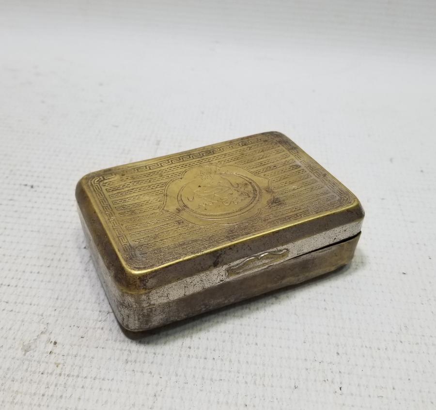 ÜZERİ OSMANLICA YAZILI OSMANLI DÖNEMİ TÜTÜN TABAKASI