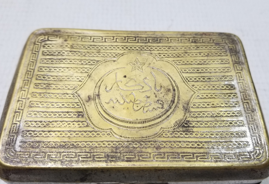 ÜZERİ OSMANLICA YAZILI OSMANLI DÖNEMİ TÜTÜN TABAKASI