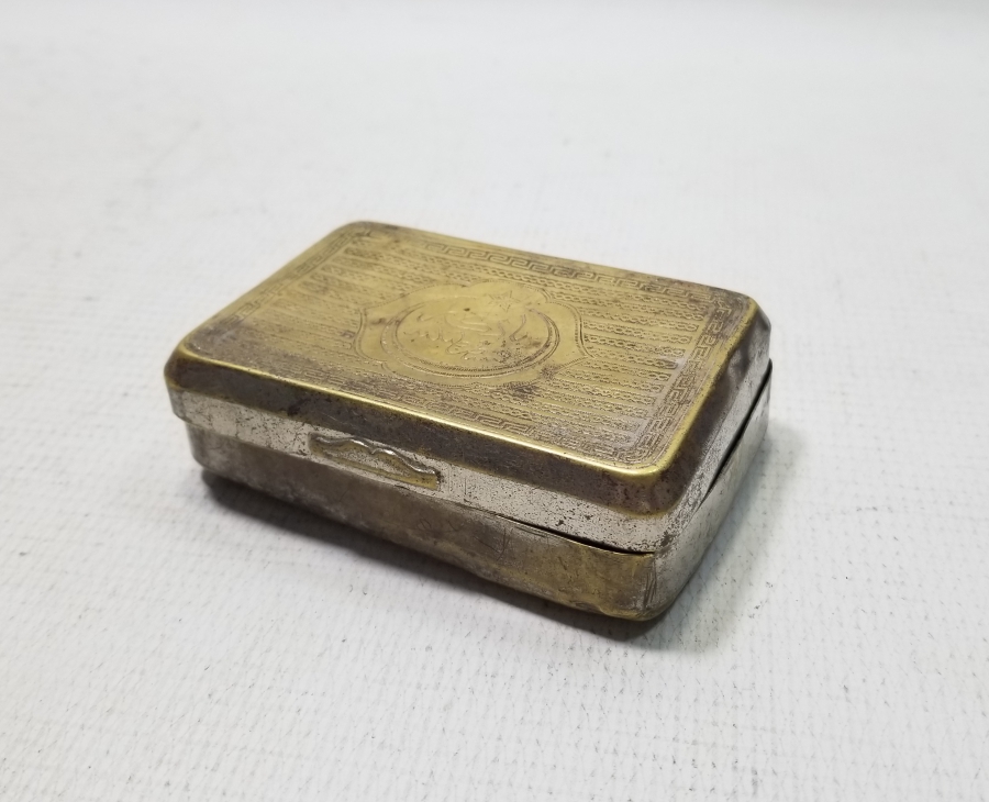 ÜZERİ OSMANLICA YAZILI OSMANLI DÖNEMİ TÜTÜN TABAKASI