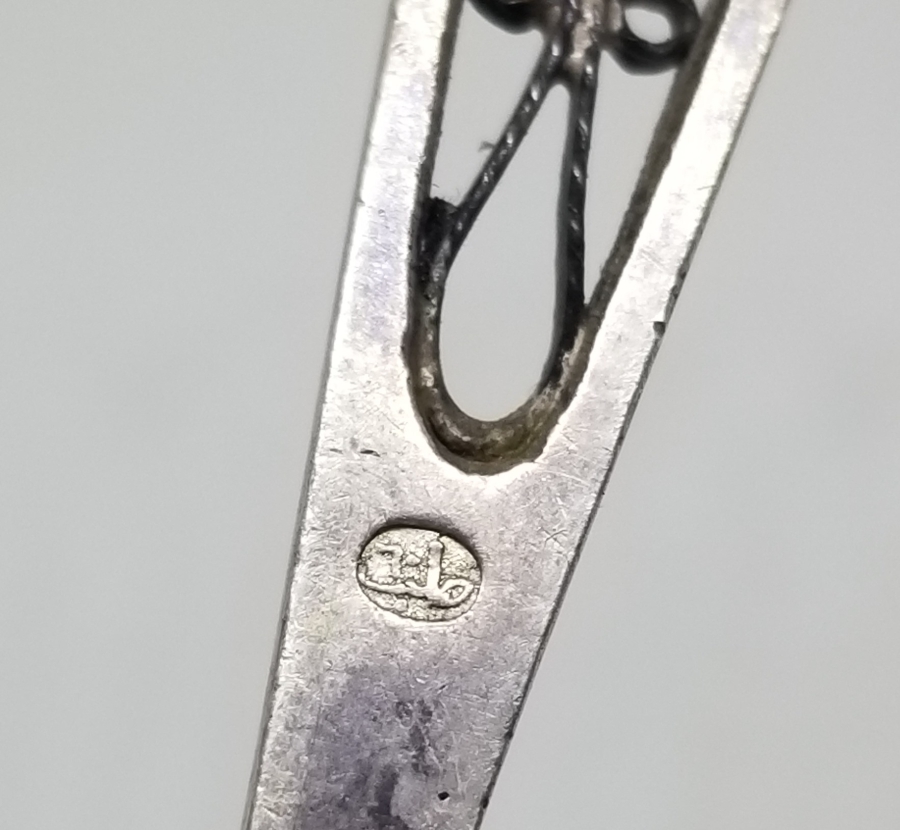 ARKASI ÇİFT USTA DAMGALI OSMANLI DÖNEMİ GÜMÜŞ ÇATAL