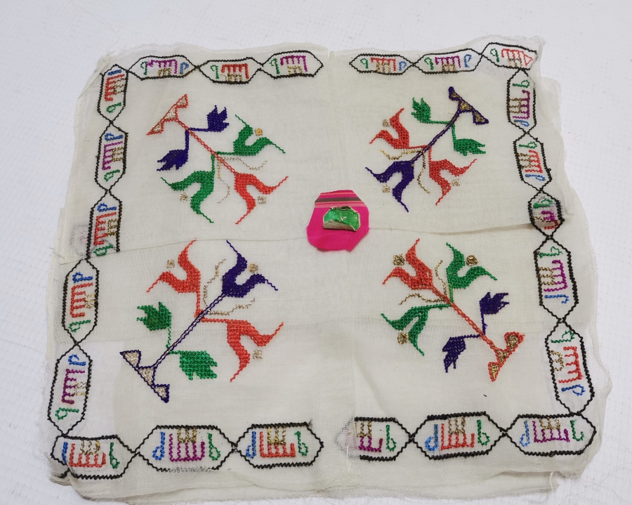 ETRAFI OSMANLICA YAZILI HESAP İŞİ NADİR GELİN ÇEVRESİ