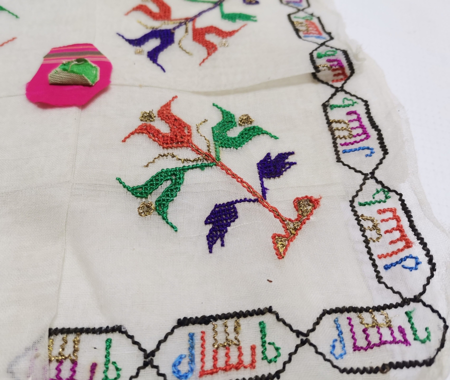 ETRAFI OSMANLICA YAZILI HESAP İŞİ NADİR GELİN ÇEVRESİ