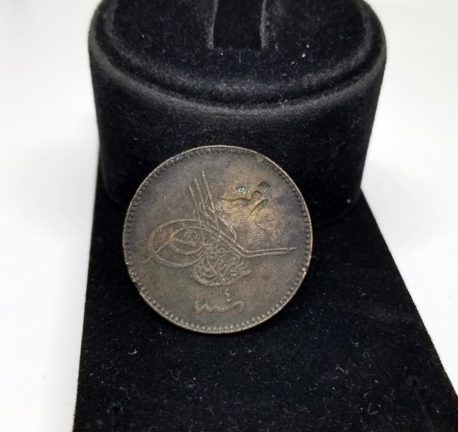 OSMANLICA İZMİR YAZILI OSMANLI DÖNEMİ NADİR KONTRMARK