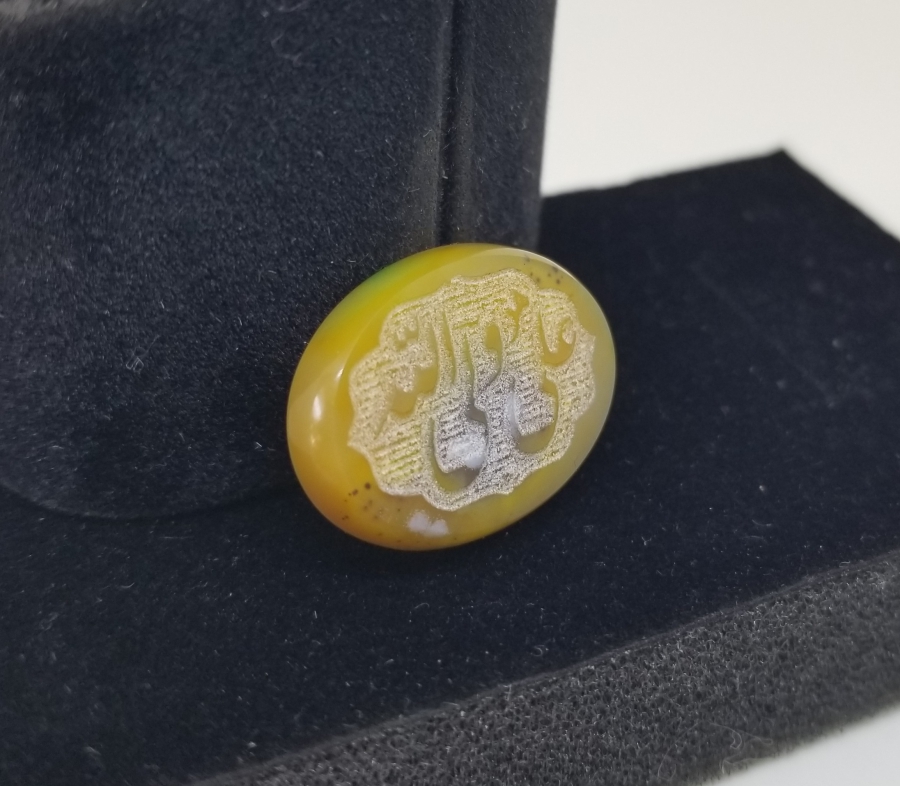 AKİK ÜZERİ EL KAZIMA İŞÇİLİKLİ YÜZÜK KAŞI