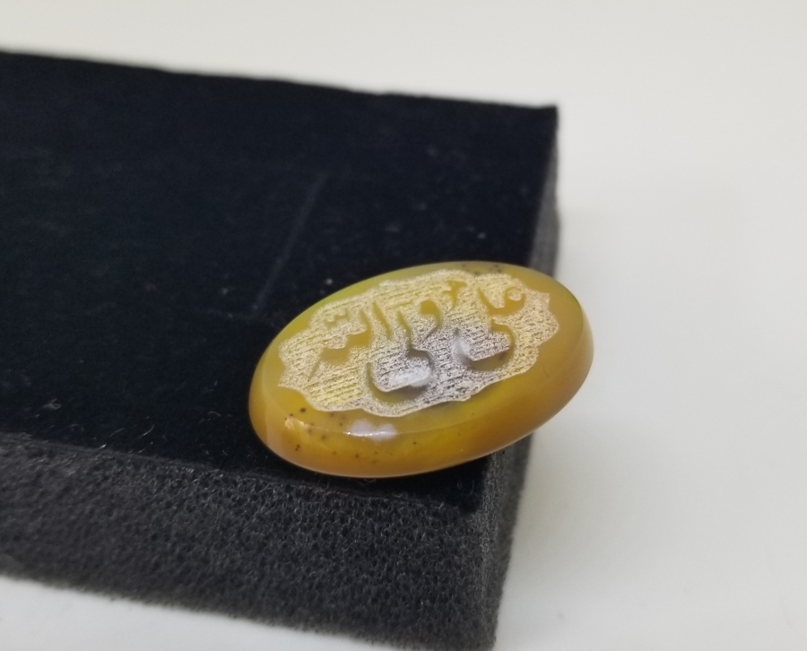 AKİK ÜZERİ EL KAZIMA İŞÇİLİKLİ YÜZÜK KAŞI