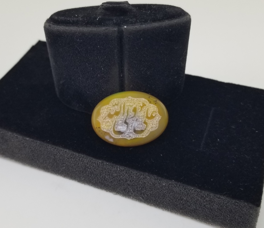 AKİK ÜZERİ EL KAZIMA İŞÇİLİKLİ YÜZÜK KAŞI