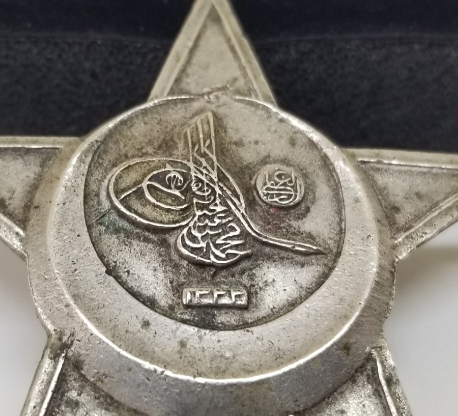 1. DÜNYA SAVAŞI ÇANAKKALE MADALYASI - HARP MADALYASI