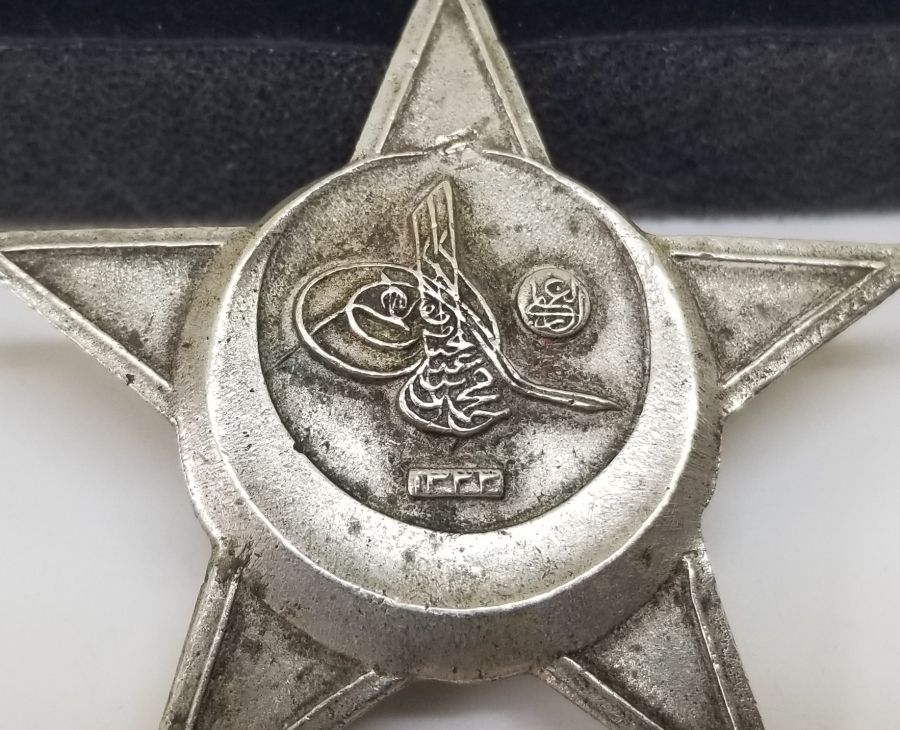 1. DÜNYA SAVAŞI ÇANAKKALE MADALYASI - HARP MADALYASI