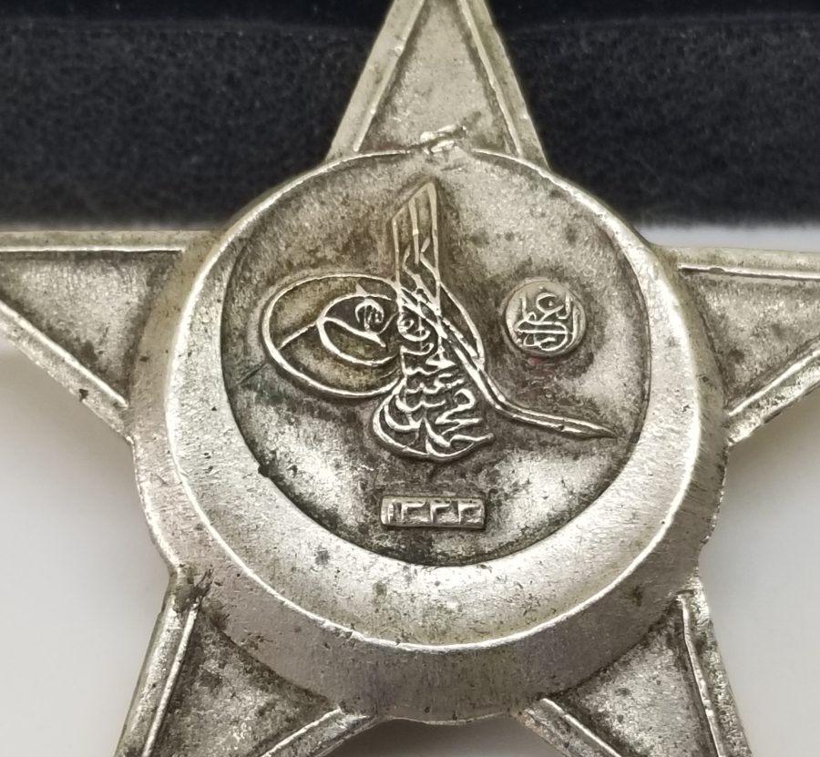 1. DÜNYA SAVAŞI ÇANAKKALE MADALYASI - HARP MADALYASI