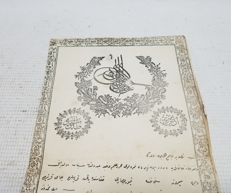 ABDÜLAZİZ HAN DÖNEMİ SARAYDAN VERİLMİŞ EL YAZMA NADİR SENEDİ HAKANİ