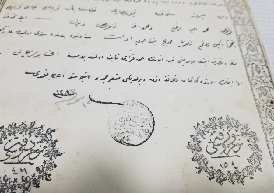 ABDÜLAZİZ HAN DÖNEMİ SARAYDAN VERİLMİŞ EL YAZMA NADİR SENEDİ HAKANİ