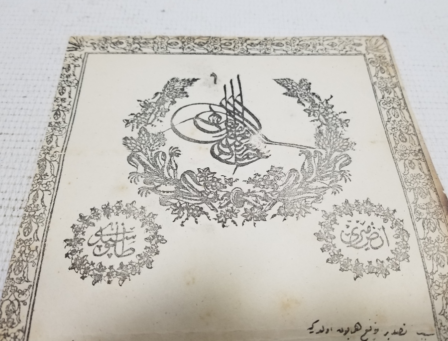 ABDÜLAZİZ HAN DÖNEMİ SARAYDAN VERİLMİŞ EL YAZMA NADİR SENEDİ HAKANİ