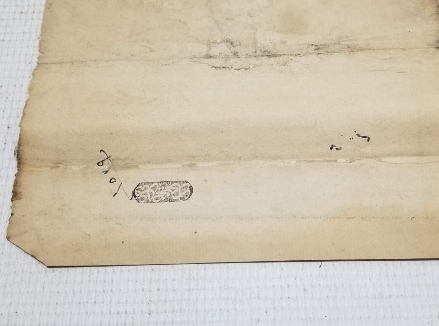 ABDÜLHAMİT HAN DÖNEMİ ÜZERİ TUĞRALI SENED-İ HAKANİ