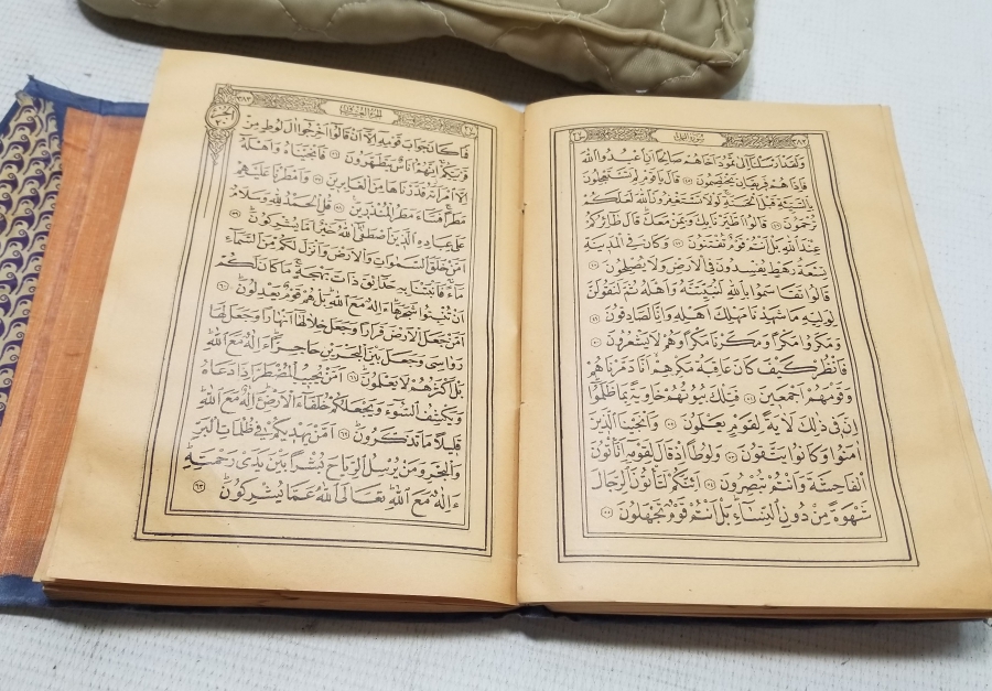 ALTIN VARAKLI CİLDİNDE OSMANLI DÖNEMİ BASKI KUR'AN-I KERİM