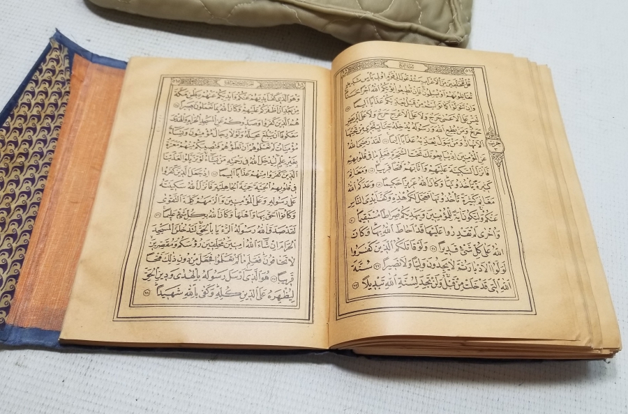 ALTIN VARAKLI CİLDİNDE OSMANLI DÖNEMİ BASKI KUR'AN-I KERİM