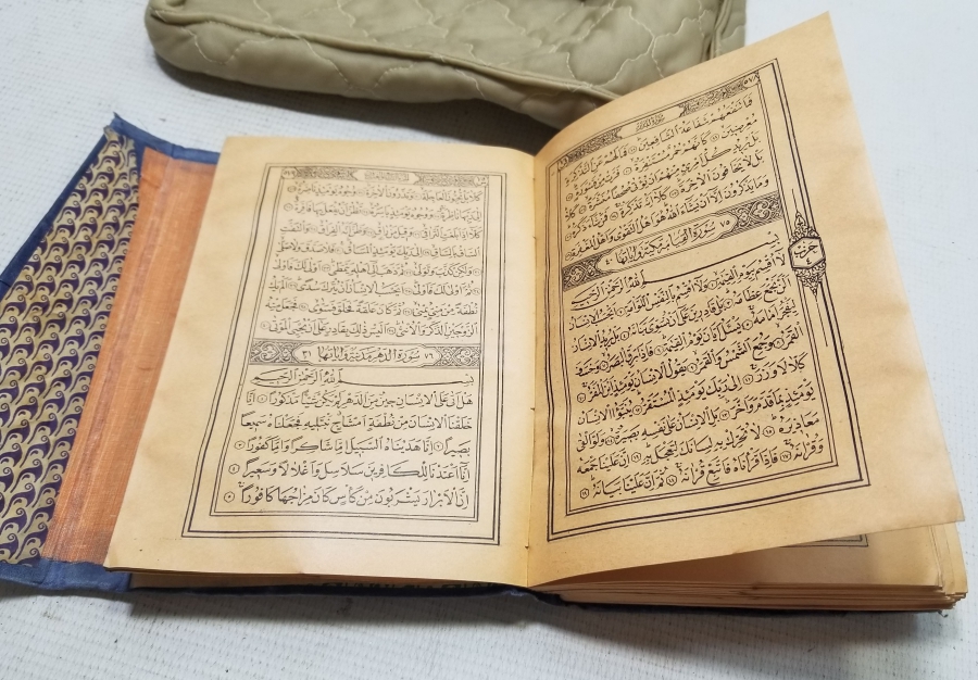 ALTIN VARAKLI CİLDİNDE OSMANLI DÖNEMİ BASKI KUR'AN-I KERİM