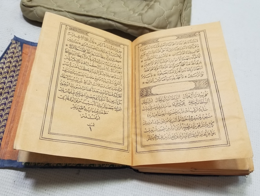 ALTIN VARAKLI CİLDİNDE OSMANLI DÖNEMİ BASKI KUR'AN-I KERİM