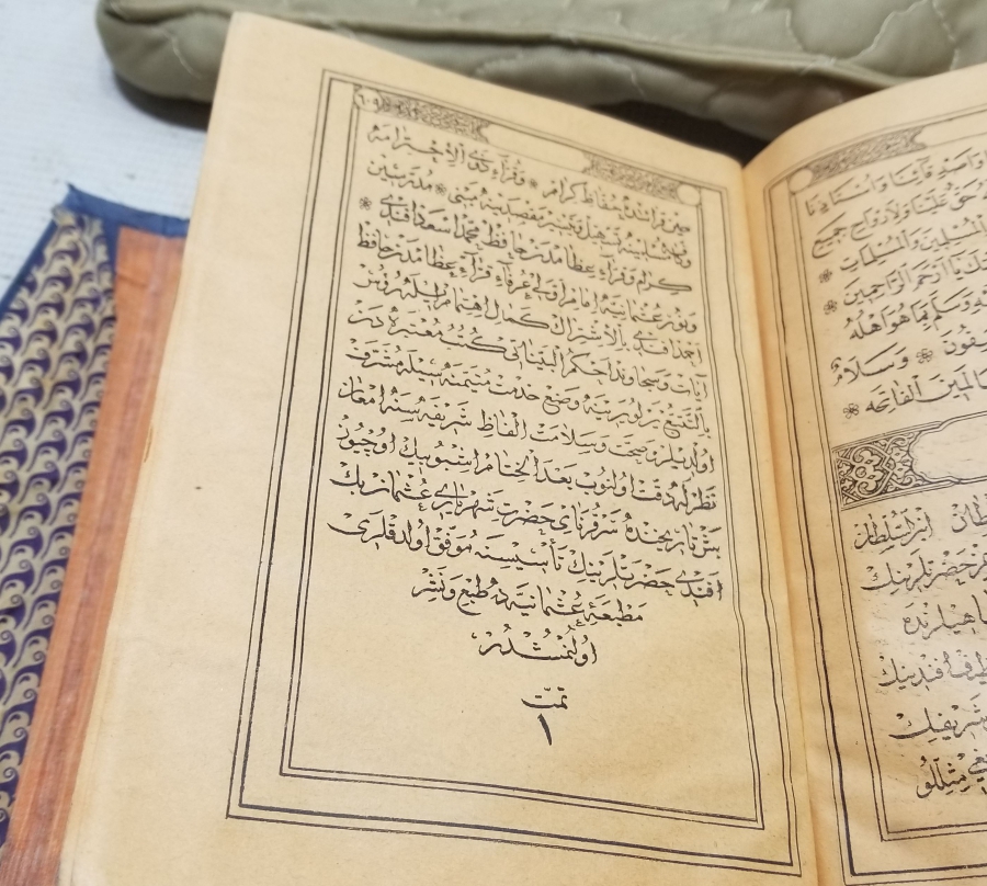 ALTIN VARAKLI CİLDİNDE OSMANLI DÖNEMİ BASKI KUR'AN-I KERİM