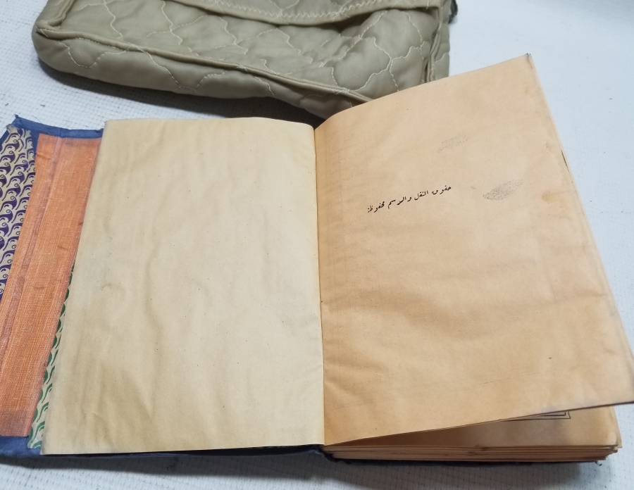 ALTIN VARAKLI CİLDİNDE OSMANLI DÖNEMİ BASKI KUR'AN-I KERİM