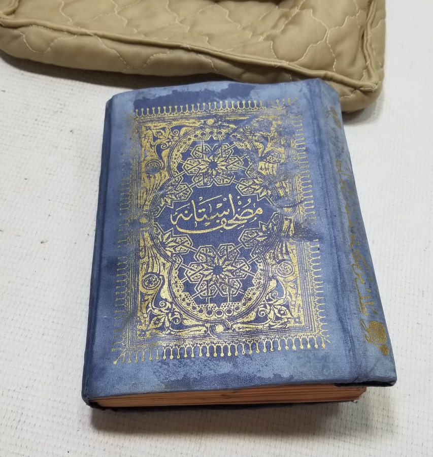 ALTIN VARAKLI CİLDİNDE OSMANLI DÖNEMİ BASKI KUR'AN-I KERİM