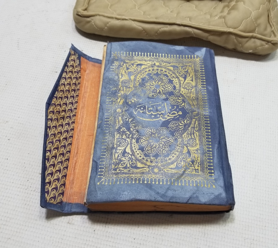ALTIN VARAKLI CİLDİNDE OSMANLI DÖNEMİ BASKI KUR'AN-I KERİM