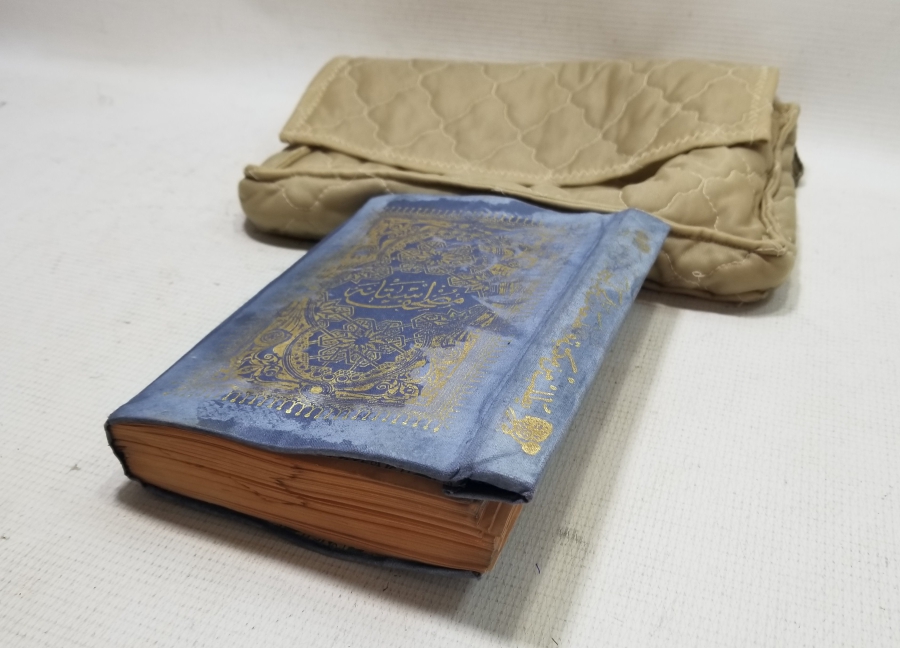 ALTIN VARAKLI CİLDİNDE OSMANLI DÖNEMİ BASKI KUR'AN-I KERİM