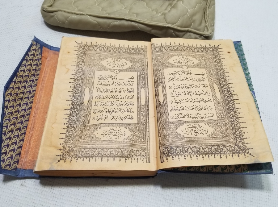 ALTIN VARAKLI CİLDİNDE OSMANLI DÖNEMİ BASKI KUR'AN-I KERİM