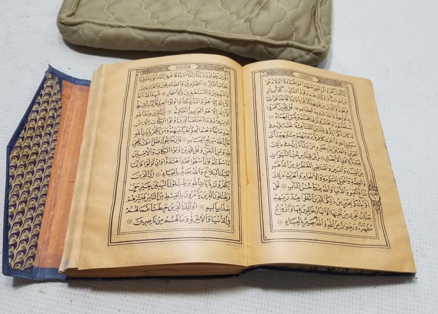 ALTIN VARAKLI CİLDİNDE OSMANLI DÖNEMİ BASKI KUR'AN-I KERİM