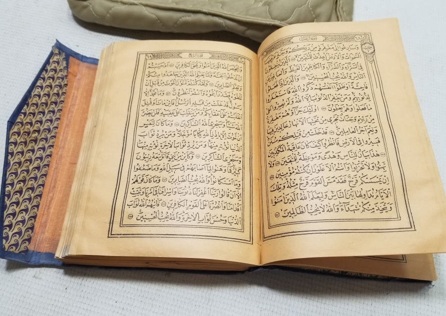 ALTIN VARAKLI CİLDİNDE OSMANLI DÖNEMİ BASKI KUR'AN-I KERİM