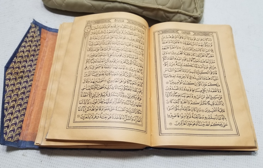 ALTIN VARAKLI CİLDİNDE OSMANLI DÖNEMİ BASKI KUR'AN-I KERİM