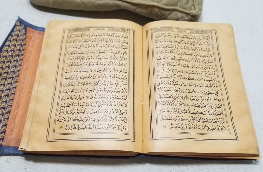 ALTIN VARAKLI CİLDİNDE OSMANLI DÖNEMİ BASKI KUR'AN-I KERİM