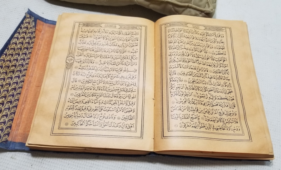 ALTIN VARAKLI CİLDİNDE OSMANLI DÖNEMİ BASKI KUR'AN-I KERİM