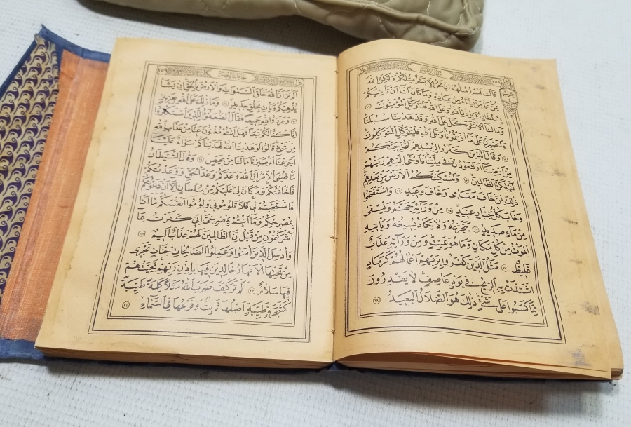 ALTIN VARAKLI CİLDİNDE OSMANLI DÖNEMİ BASKI KUR'AN-I KERİM