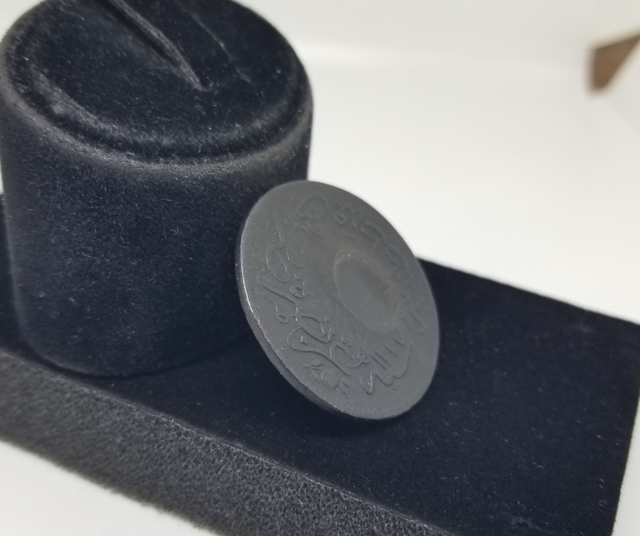 LEFKOŞA BELEDİYESİ KONTURMARKLI ABDÜLMECİT HAN DÖNEMİ 40 PARA