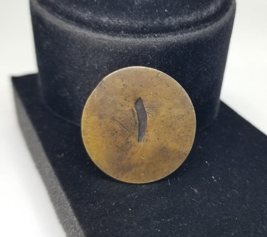 OSMANLI DÖNEMİ NADİR MUSİKAYI HUMAYUN JETON