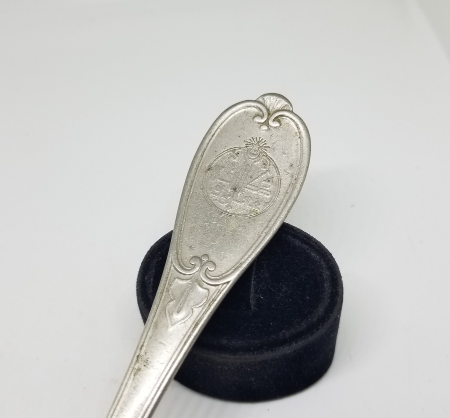 SAPI KUFİ YAZILI OSMANLI DÖNEMİ MAARİF VEKALETİ NADİR KAŞIK