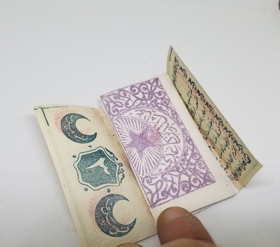 ÜZERİ OSMANLICA YAZILI İÇİ DOLU OSMANLI DÖNEMİ SİGARA KAĞIDI