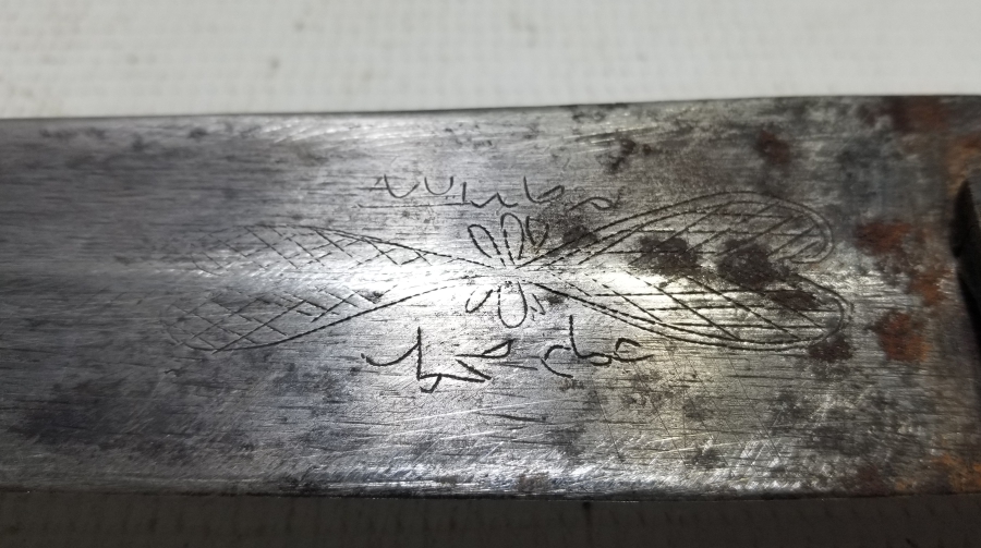 OSMANLI DÖNEMİ ERZİNCAN YAPIMI NADİR ÇERKES KAMASI